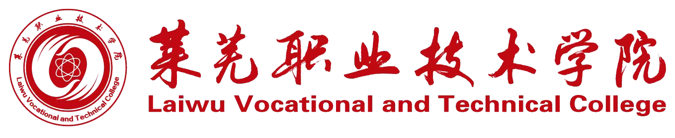 校标